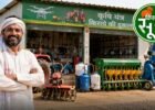 mp krishi yantra-rental shop vidhan-sabha