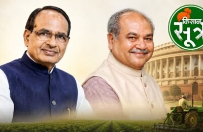 mp leaders union agriculture ministers shivraj singh chouhan narendra singh tomar