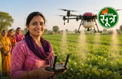 namo-drone-didi-yojana-farmers-benefits