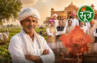 rajasthan politics farmers influence