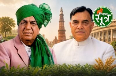 sikar lok sabha seat history devi lal balram jakhar