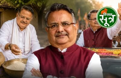 raman singh chhattisgarh chaur wale baba