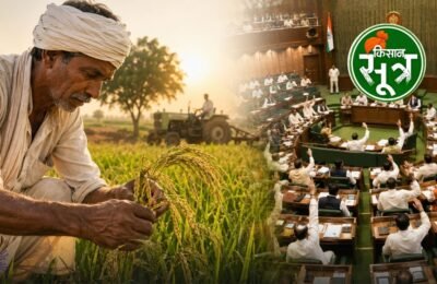 mp agriculture profession 186 mlas
