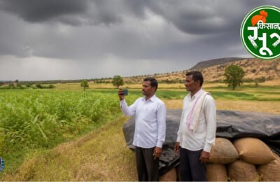 आज का मौसम