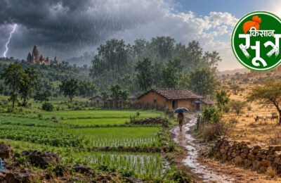 आज का मौसम