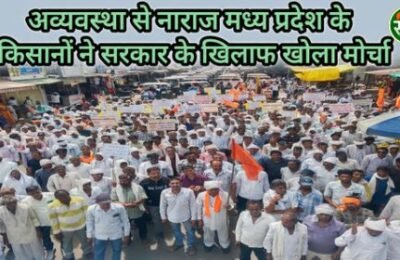 निमाड़ के किसान