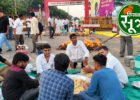 किसानों का धरना