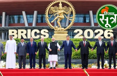 ब्रिक्स सम्मेलन