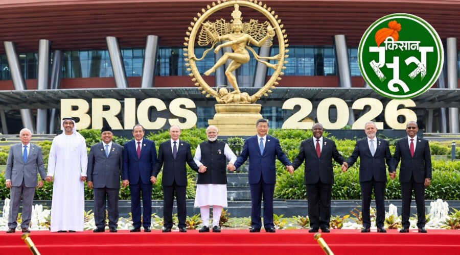 ब्रिक्स सम्मेलन