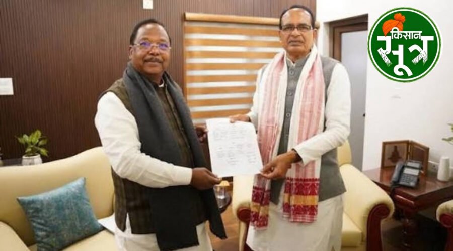 छत्तीसगढ़ को सौगात
