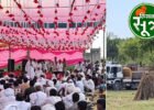 राजस्थान ट्यूबवेल विवाद