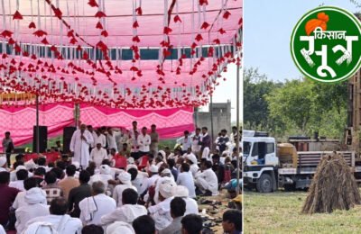 राजस्थान ट्यूबवेल विवाद
