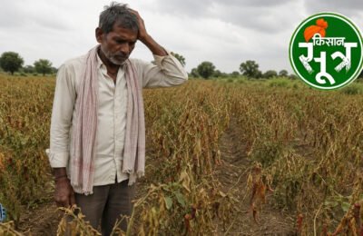 kisan-sootr-badwani