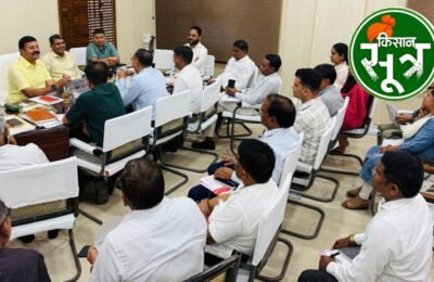 इंदौर संभाग बैठक