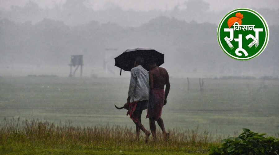 मौसम अपडेट