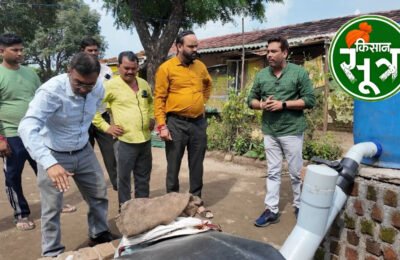 जैविक खेती