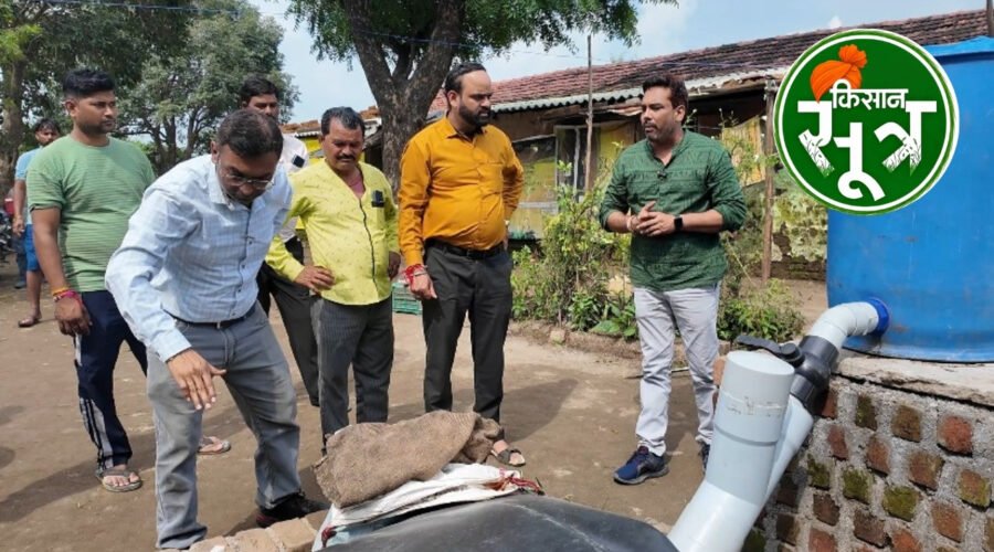 जैविक खेती