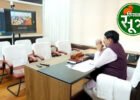 सिंगरौली में प्राकृतिक खेती