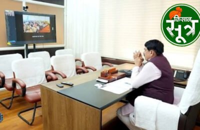 सिंगरौली में प्राकृतिक खेती