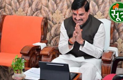 बलराम कृषि महोत्सव