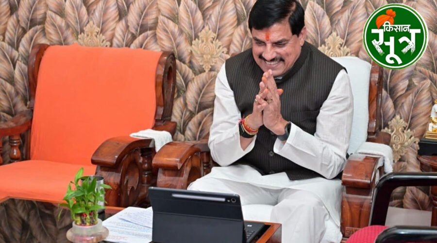 बलराम कृषि महोत्सव
