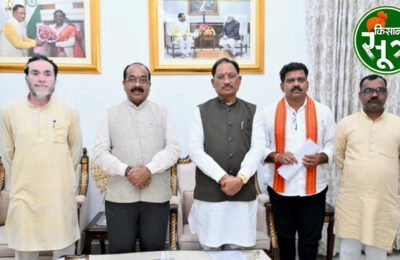 गन्ने की खरीदी