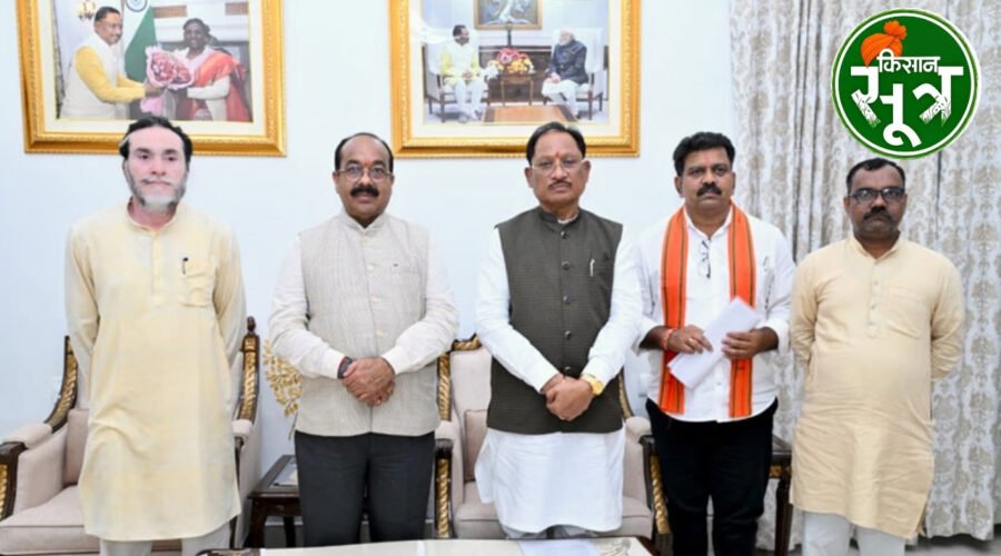गन्ने की खरीदी
