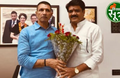 किसान कांग्रेस