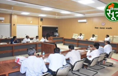 हर्बल क्लस्टर
