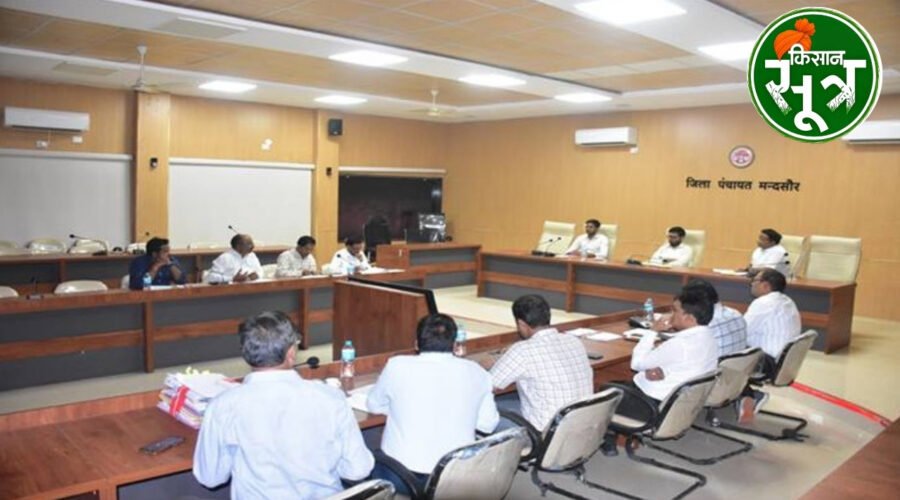 हर्बल क्लस्टर