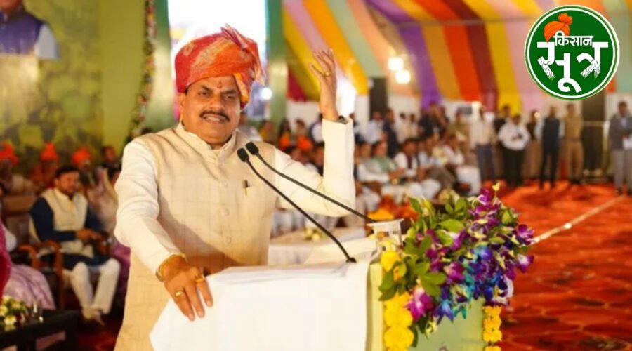 खातों में राशि