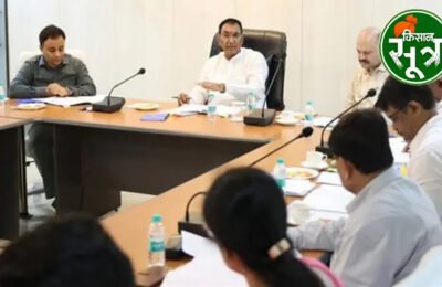 मत्स्य महासंघ की बैठक