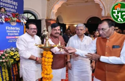 उज्जैन कॉनक्लेव