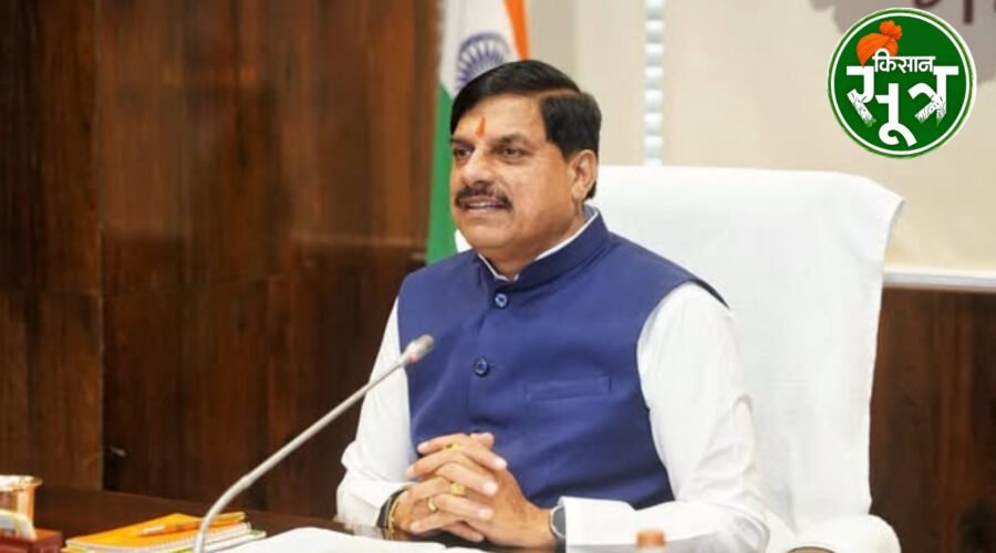 सोयाबीन