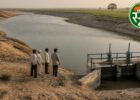 जलाशय