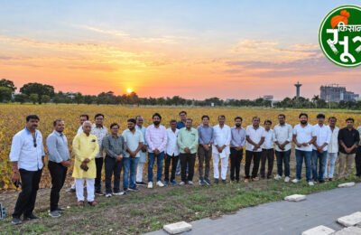 सोयाबीन प्रशिक्षण