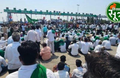 आंदोलन