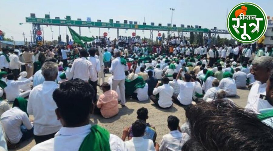 आंदोलन